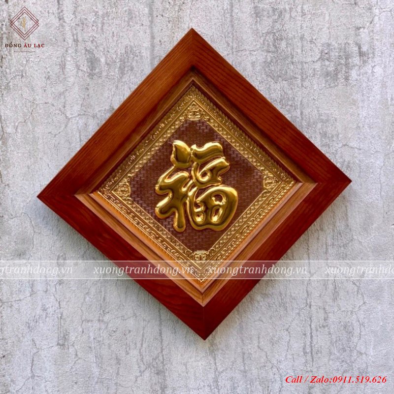 tranh chu phuc 38x38 cm chu ma vang 24k nen hong khung go soi