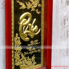 chuphuc55x81cmdongvangnendenkhunggosoi