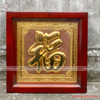 tranhchuphucnenhongmavang24kbangdongkichthuoc4848