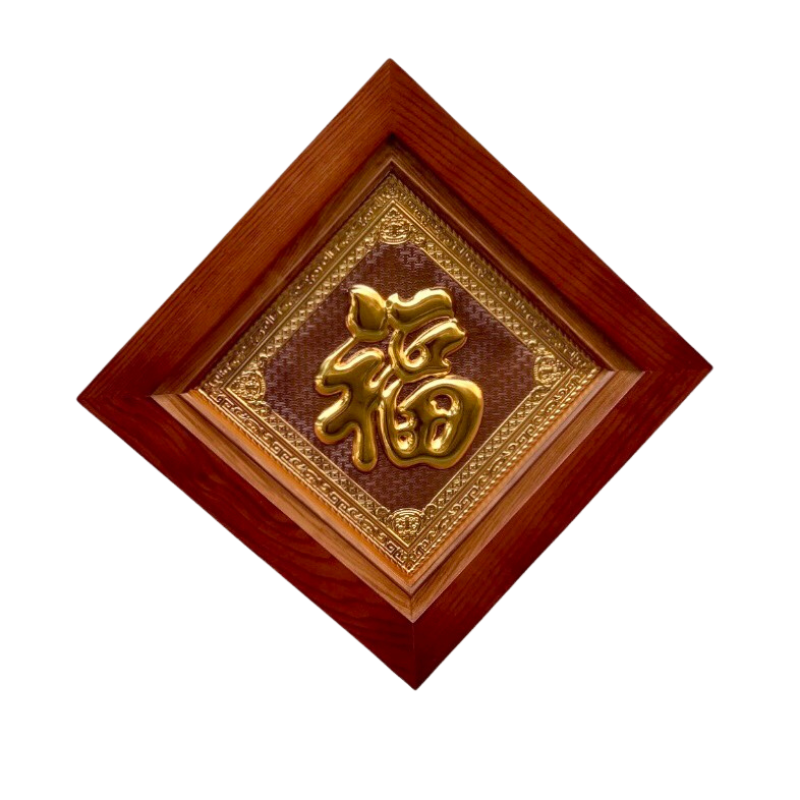 tranh chu phuc 38x38 cm chu ma vang 24k nen hong khung go soi