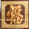 tranhchuphuchannennaubangdongkichthuoc4848