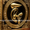 tranhchuthonendenbangdongkichthuoc4545