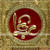 tranhchulocnendobangdongkichthuoc4545