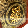 tranhchuphuchanbangdongkichthuoc6868
