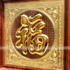 tranhchuphucmavang24knenhongbangdongkichthuoc3838