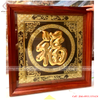 tranhchuphuchanbangdongkichthuoc6868