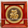 tranhchuphucmavang24kbangdongkichthuoc8181