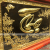 tranhchuthonendenkhongangbangdongkichthuoc4868