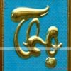 tranhchuthonenxanhbangdongkichthuoc2838