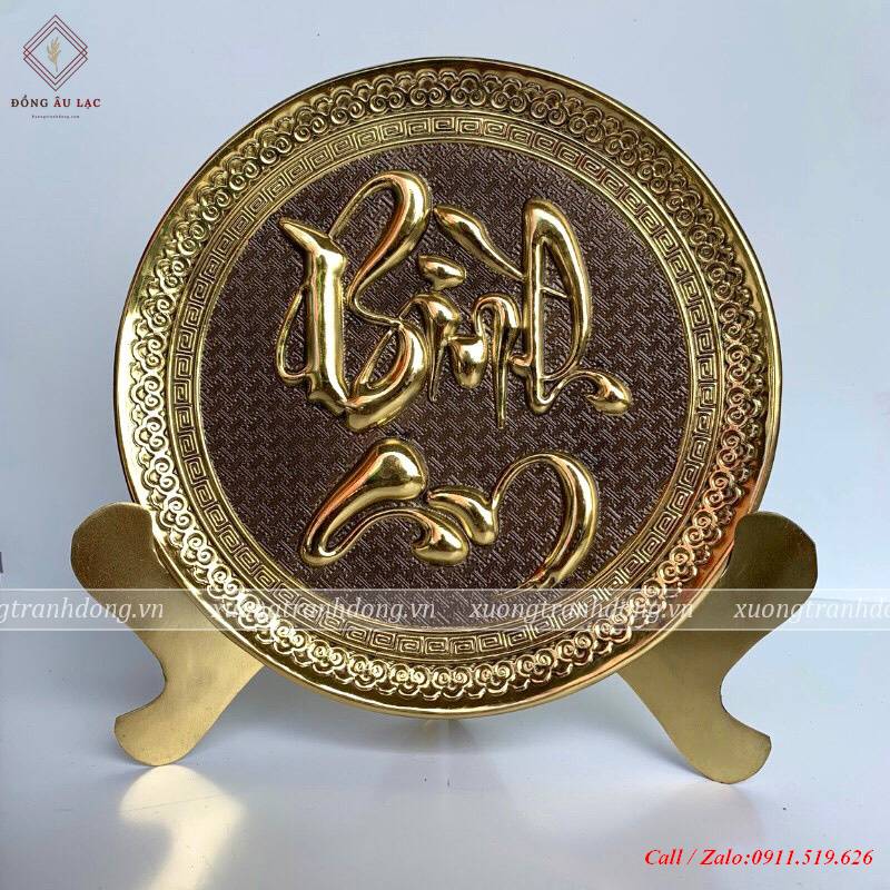 tranh dia chu binh an duong kinh 21cm nen gia co