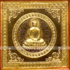 tranhphatthichcanendenbangdongkichthuoc4545