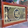 tranhbachphuc88x155cmnenden