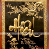 tranhchuhieu68x108cmkhongdatvangkhungsoi