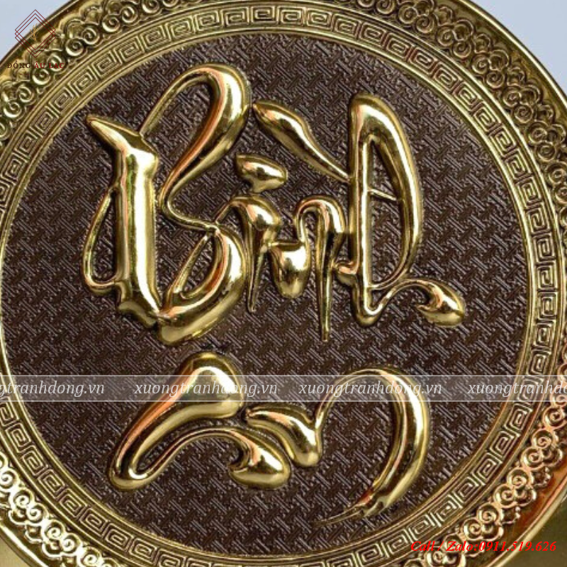 tranh dia chu binh an duong kinh 21cm nen gia co