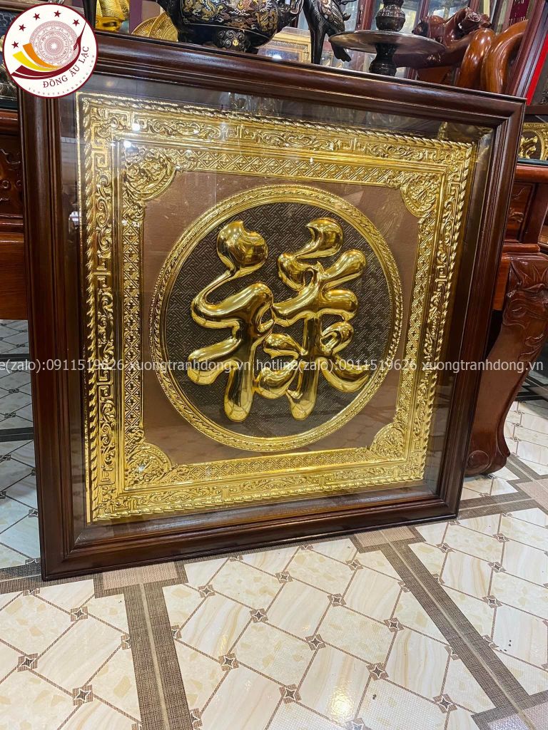 tranh đồng chữ lộc