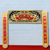 daitucaudoidongvang176cmxuongtranhdong