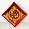 tranhquatangchuphucbangdongvangkichthuoc38x38cmmau3xuongtranhdong