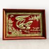 tranhquatangchuthobangdongvangkichthuoc48x68cmmau3xuongtranhdong