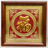 tranhquatangchuphucbangdongvangmavangphanchukichthuoc68x68cmmau3xuongtranhdong