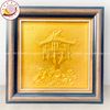 tranhquatangdanhlamchuamotcotdongvangdatvangdebankichthuoc26x26cmxuongtranhdong