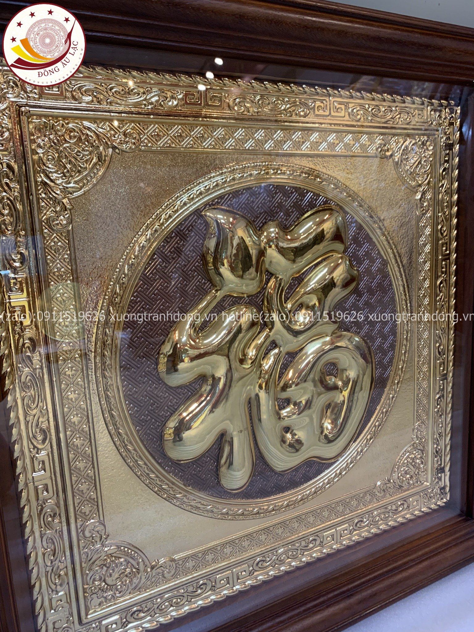 tranh qua tang chu phuc bang dong vang ma vang 24k kich thuoc 68x68cm xuong tranh dong