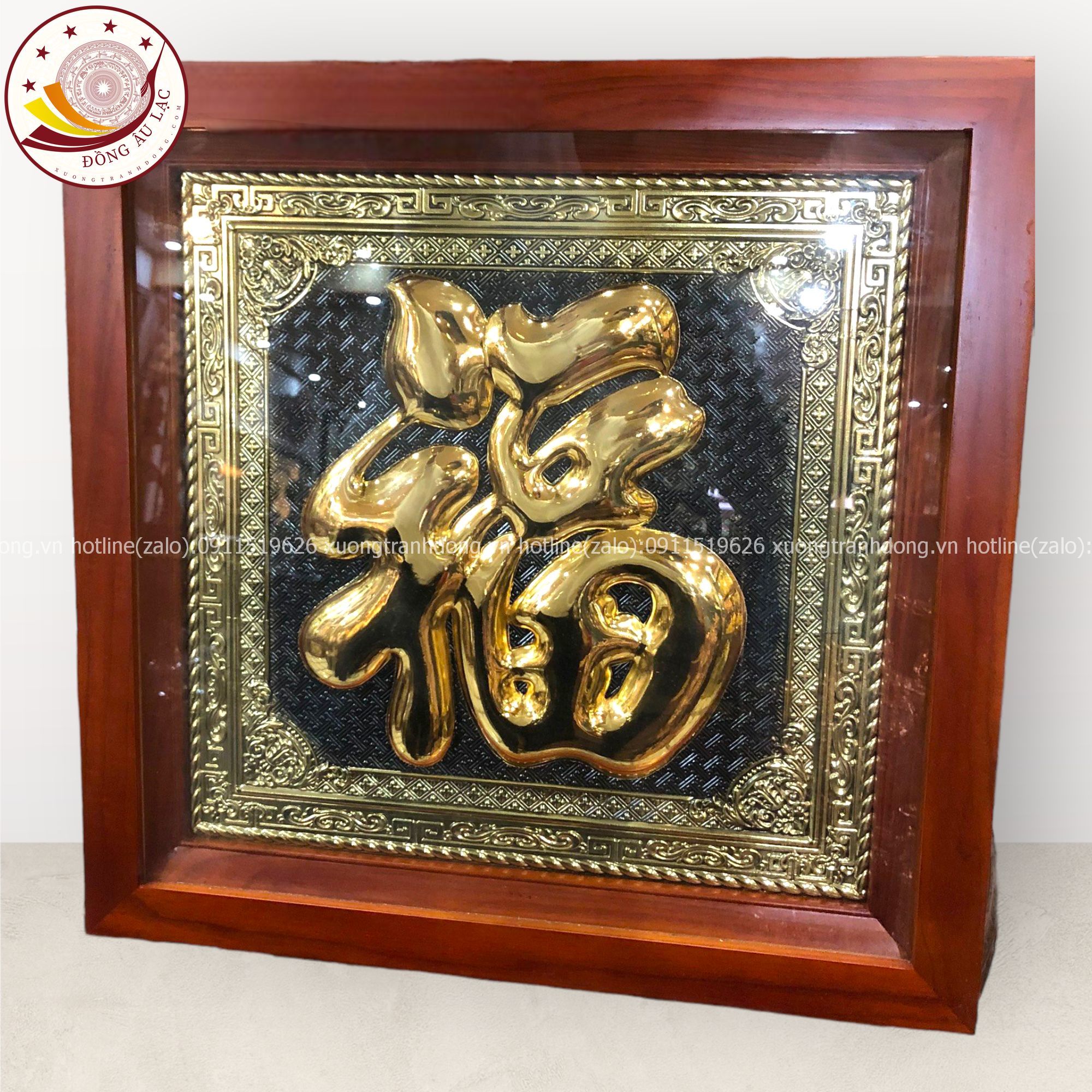 tranh qua tang chu phuc bang dong vang ma vang phan chu kich thuoc 48x48cm mau 2 xuong tranh dong