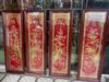 tranhtuquydongvangmavang24kkichthuoc41x127mau1xuongtranhdong