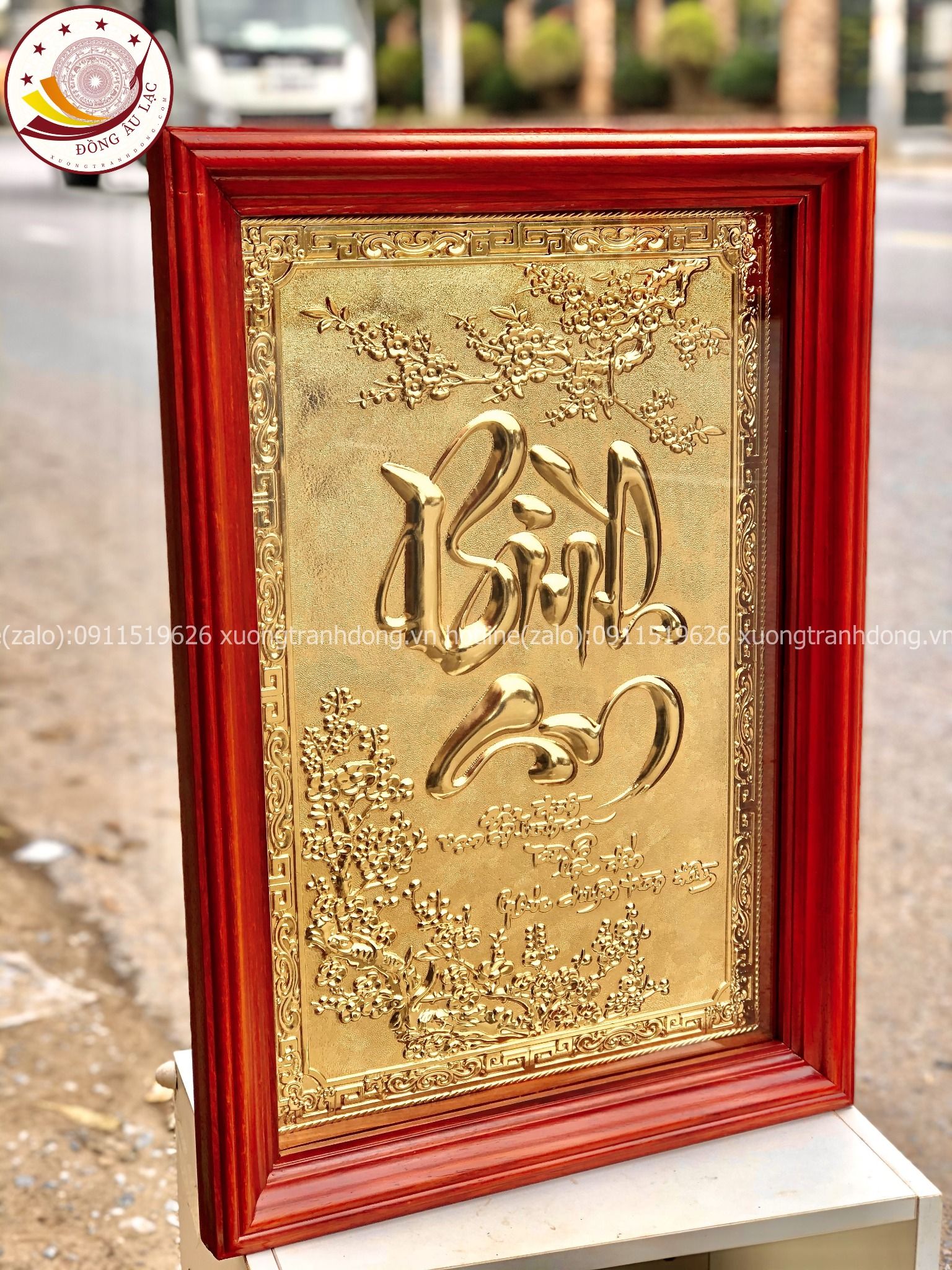 tranh qua tang chu binh an bang dong vang ma vang 24k kich thuoc 48x68cm mau 2 xuong tranh dong