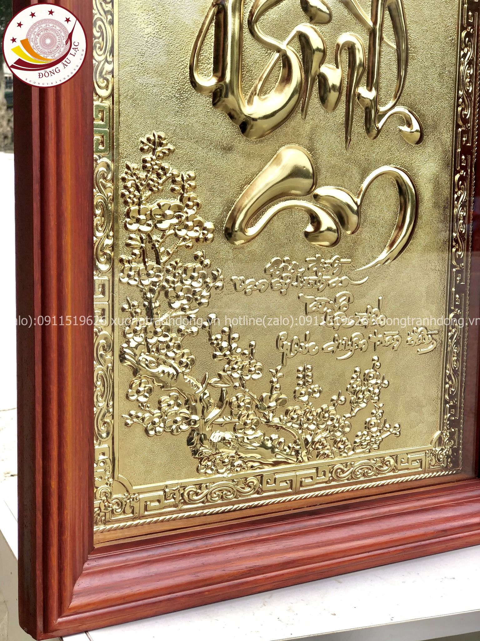 tranh qua tang chu binh an bang dong vang ma vang 24k kich thuoc 48x68cm mau 2 xuong tranh dong