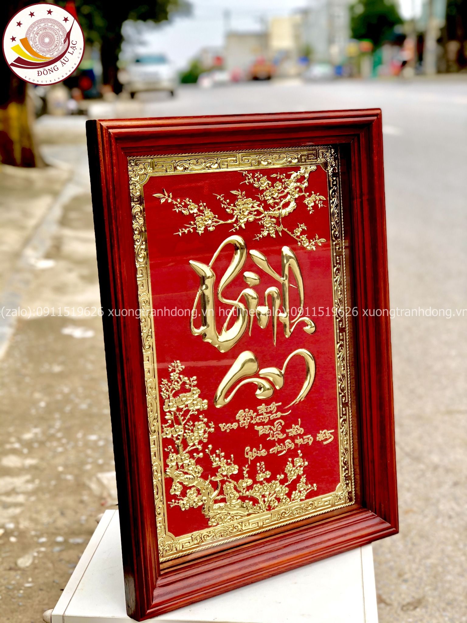 tranh qua tang chu binh an bang dong vang ma vang 24k kich thuoc 48x68cm mau 1 xuong tranh dong