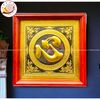 tranhquatangchutambangdongvangdatvangkichthuoc68x68cmxuongtranhdong