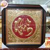 tranhquatangchunhanbangdongvangdatvangkichthuoc60x60cmxuongtranhdong