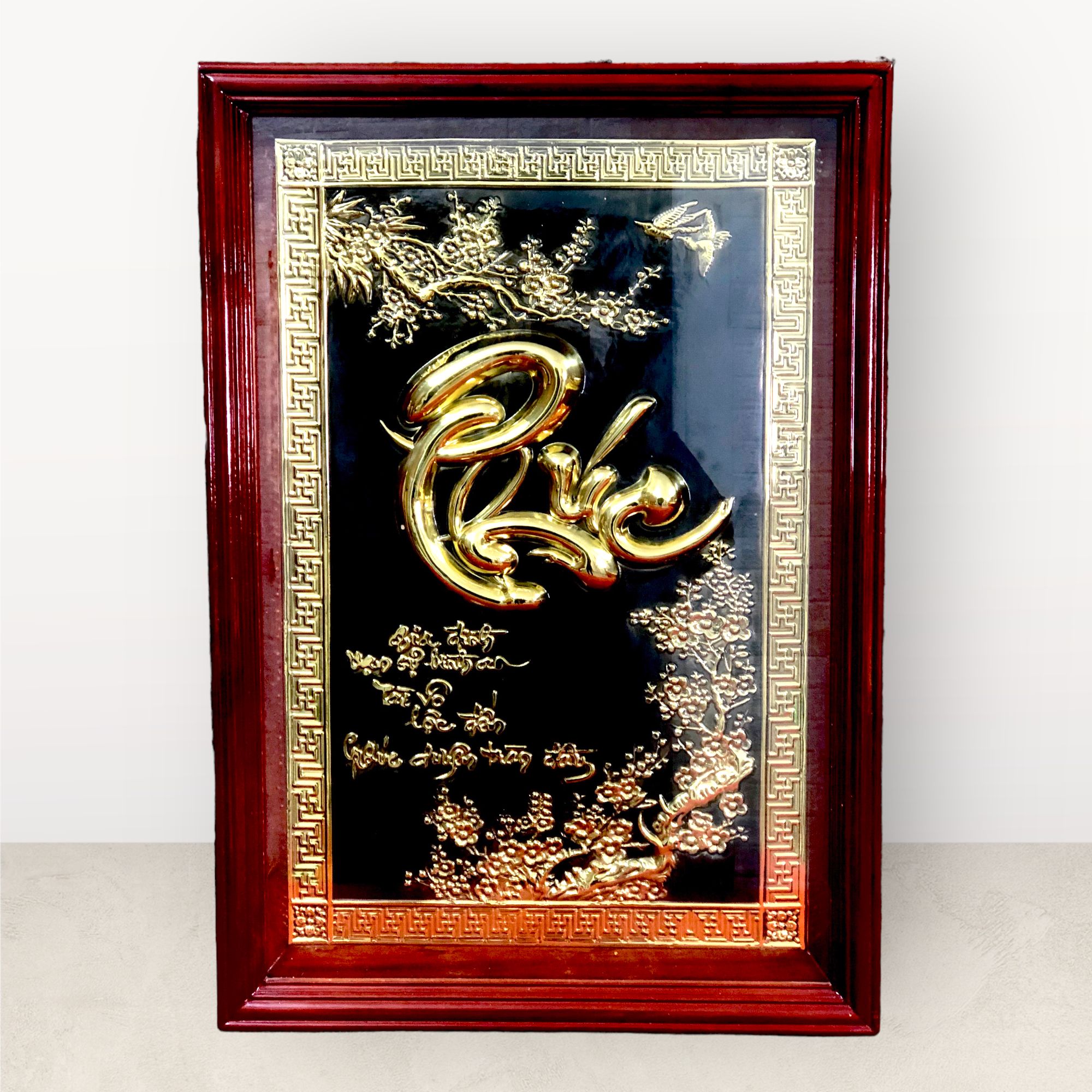 tranh qua tang chu phuc bang dong vang kich thuoc 38x54cm xuong tranh dong