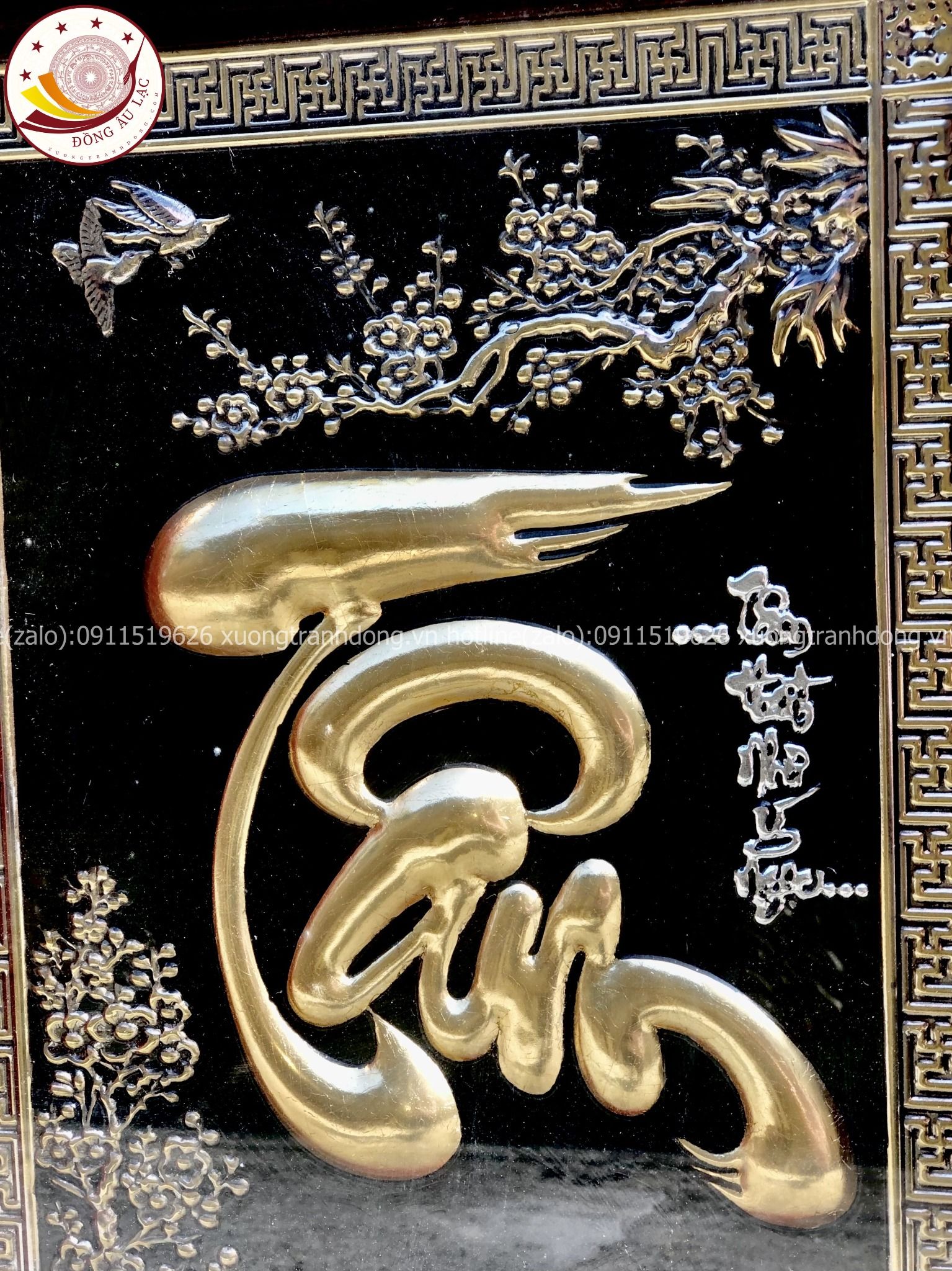 tranh qua tang chu tam bang dong vang dat vang chu kich thuoc 38x54cm mau 2 xuong tranh dong