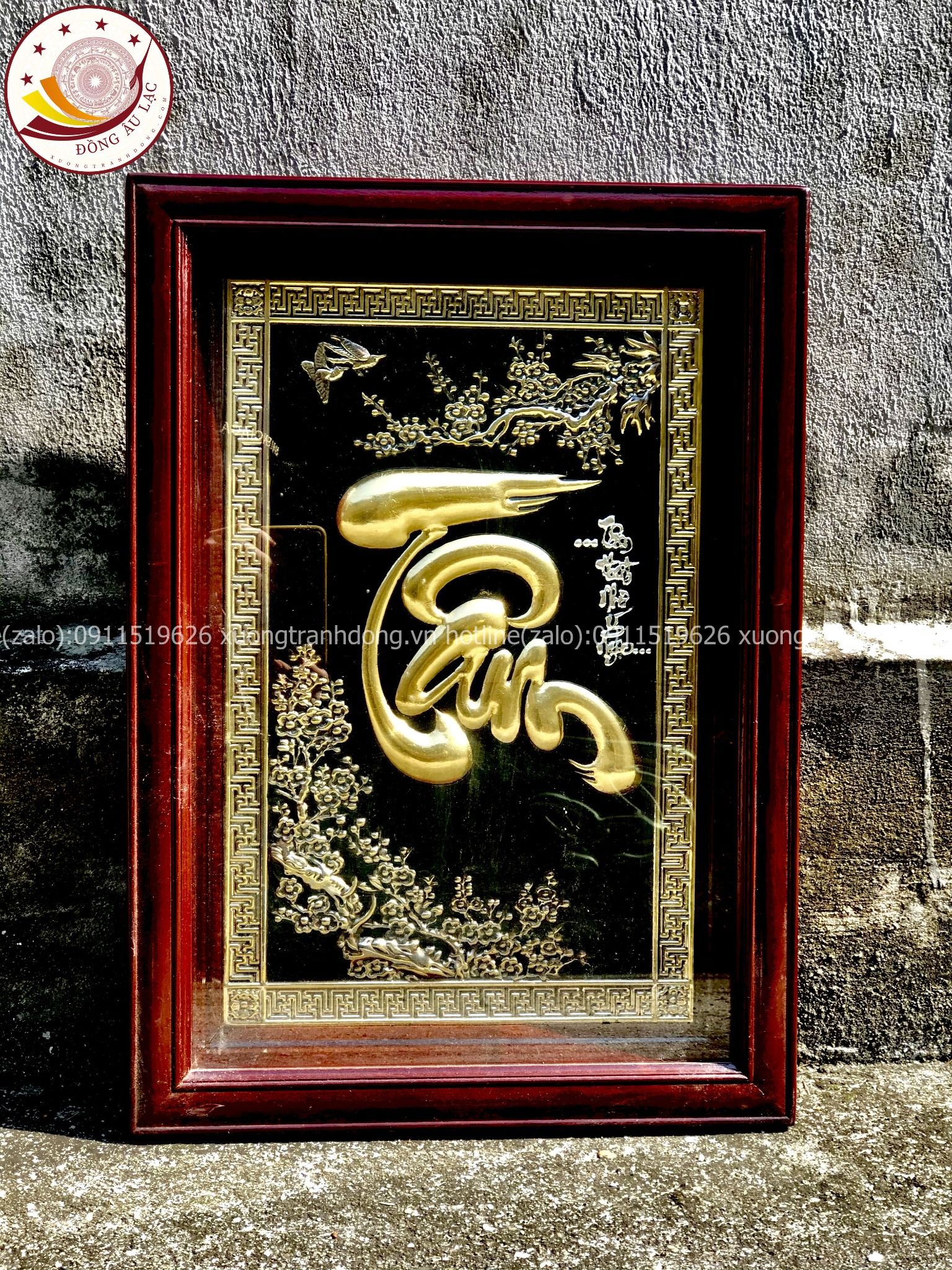 tranh qua tang chu tam bang dong vang dat vang chu kich thuoc 38x54cm mau 2 xuong tranh dong