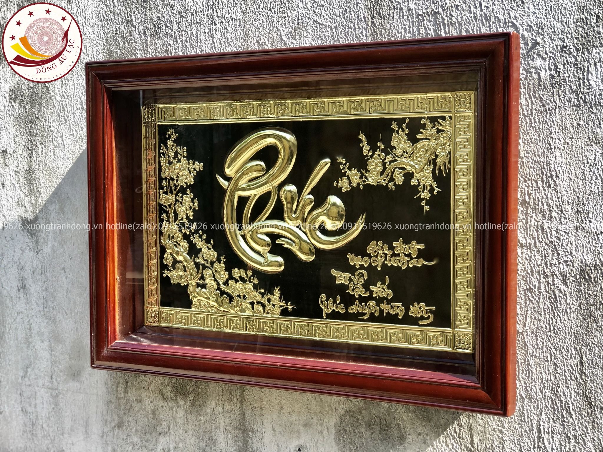 tranh qua tang chu phuc bang dong vang kich thuoc 48x68cm mau 3 xuong tranh dong