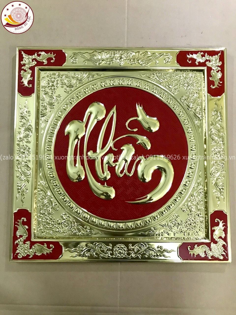 tranh qua tang chu nhan bang dong vang khung dong kich thuoc 55x55cm mau 1 xuong tranh dong