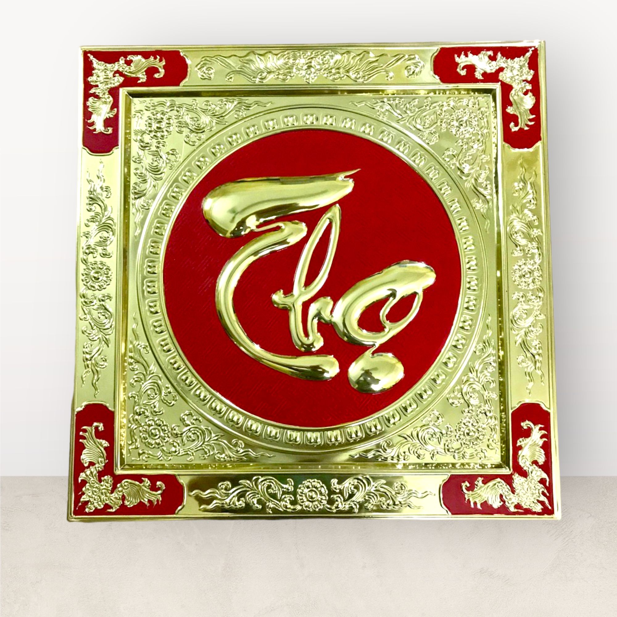 tranh qua tang chu tho bang dong vang khung dong kich thuoc 55x55cm mau 1 xuong tranh dong
