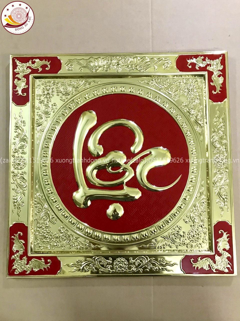 tranh qua tang chu loc bang dong vang kich thuoc 55x55cm xuong tranh dong