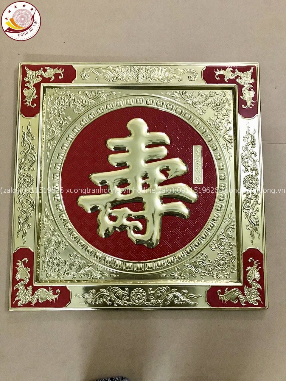 tranh qua tang chu tho bang dong vang khung dong kich thuoc 55x55cm mau 2 xuong tranh dong