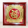 tranhquatangchuphucbangdongvangdatvangkichthuoc70x70cmmau1xuongtranhdong