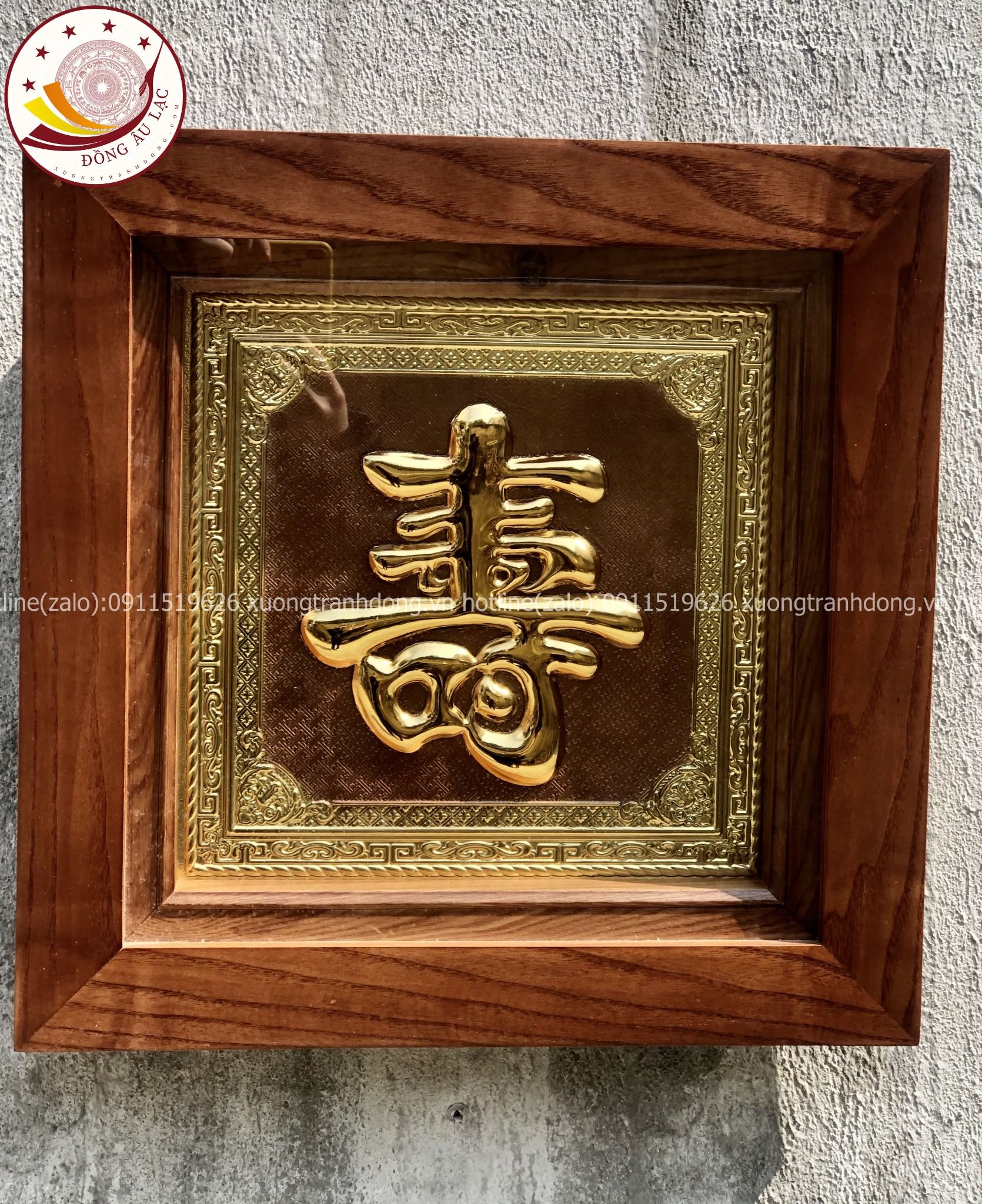 tranh qua tang chu tho bang dong vang ma vang phan chu kich thuoc 38x38cm xuong tranh dong