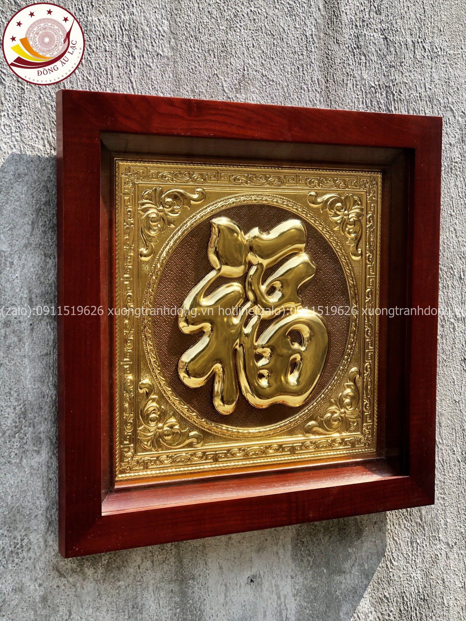 tranh qua tang chu phuc bang dong vang ma vang 24k kich thuoc 38x38cm mau 1 xuong tranh dong