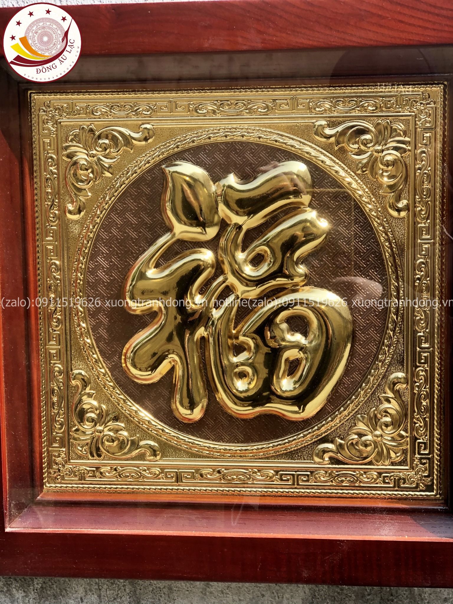 tranh qua tang chu phuc bang dong vang ma vang 24k kich thuoc 38x38cm mau 1 xuong tranh dong