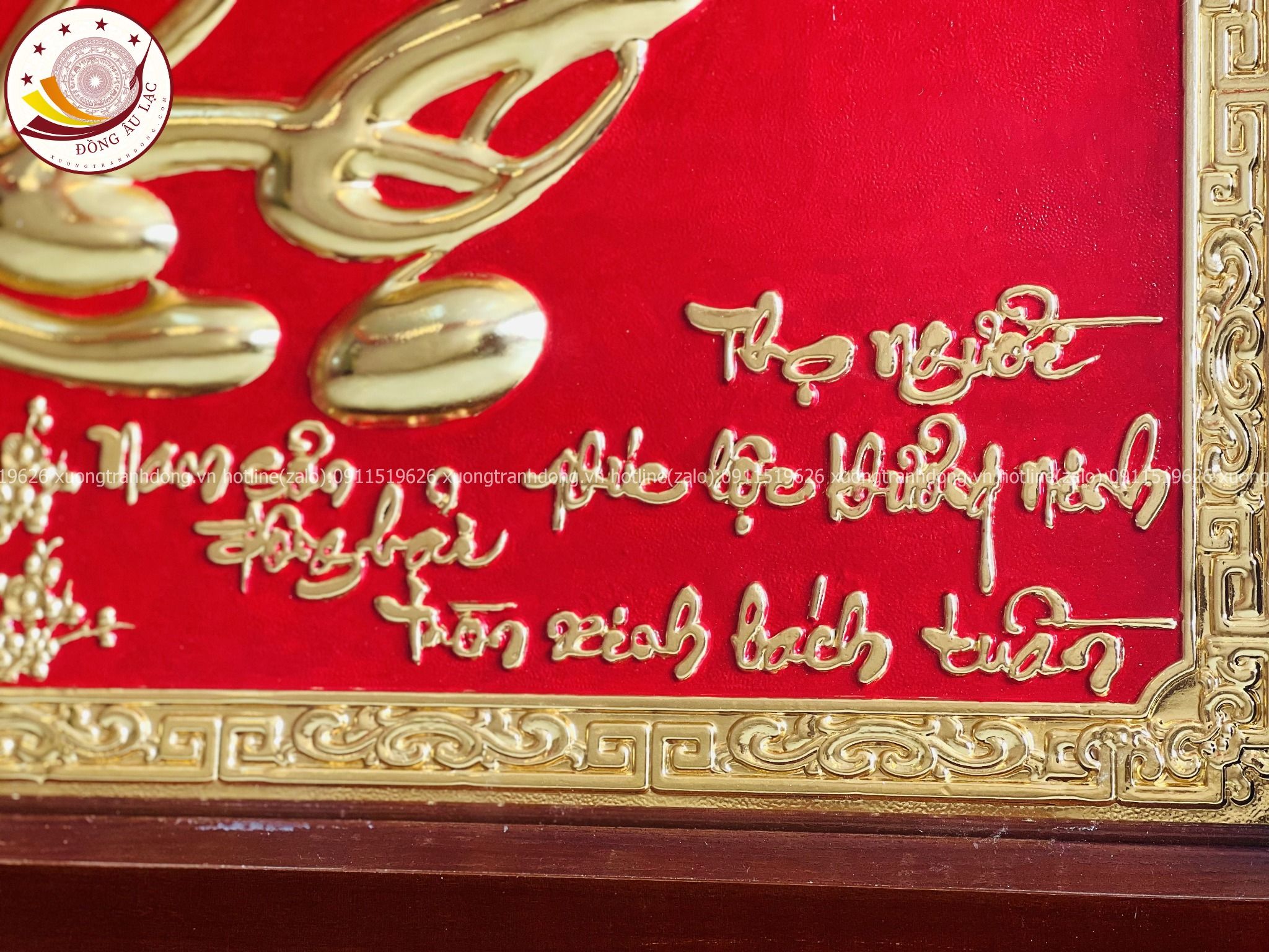 tranh qua tang chu tho bang dong vang ma vang 24k kich thuoc 48x68cm mau 1 xuong tranh dong