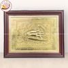 tranhquatangthuanbuomxuoigiodongvangkichthuoc28x34cmmau11xuongtranhdong
