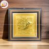 tranhquatangthuanbuomxuoigiodongvangdatvangkichthuoc30x30cmxuongtranhdong