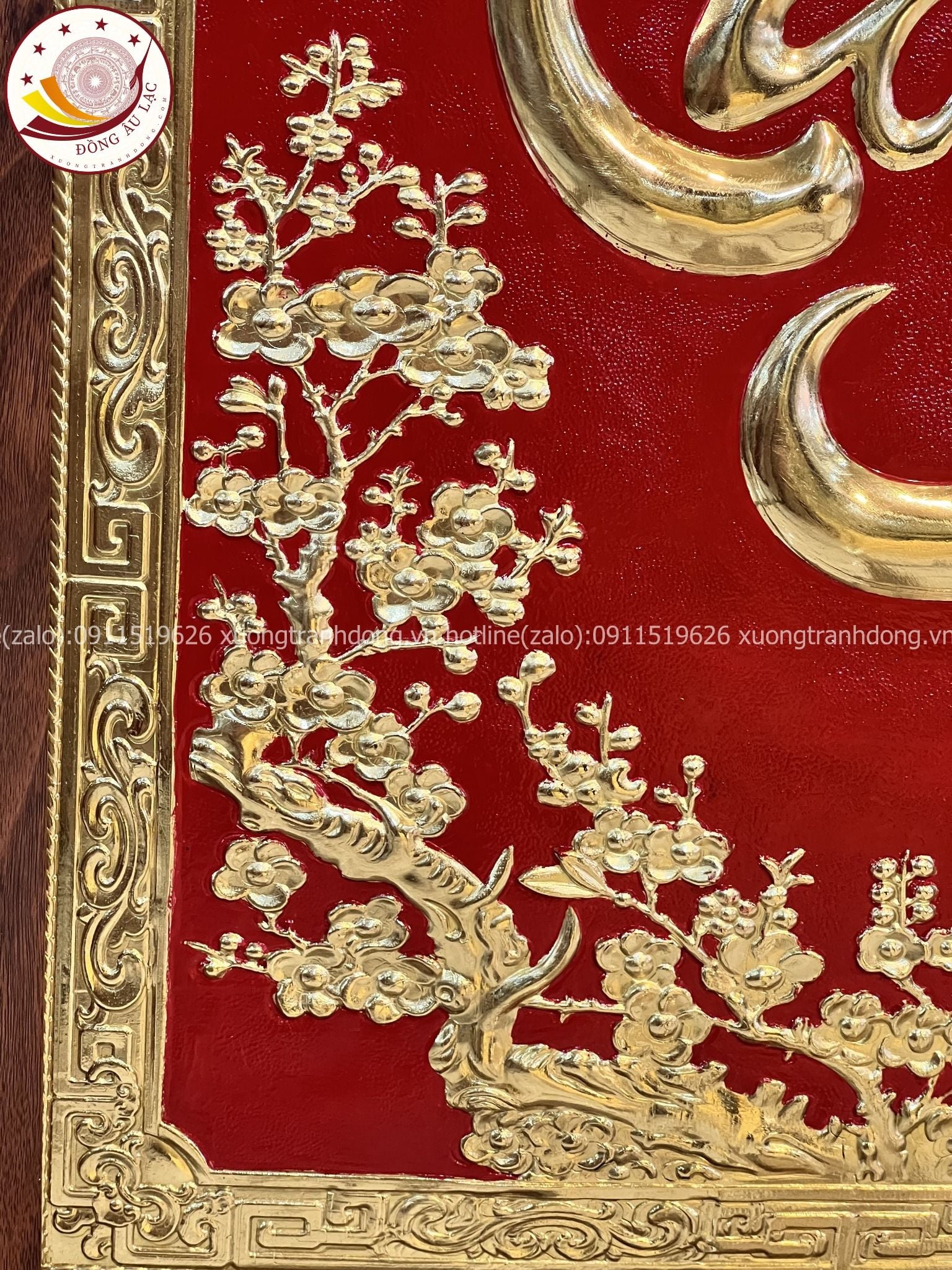 tranh qua tang chu tam bang dong vang kich thuoc 38x54cm mau 1 xuong tranh dong