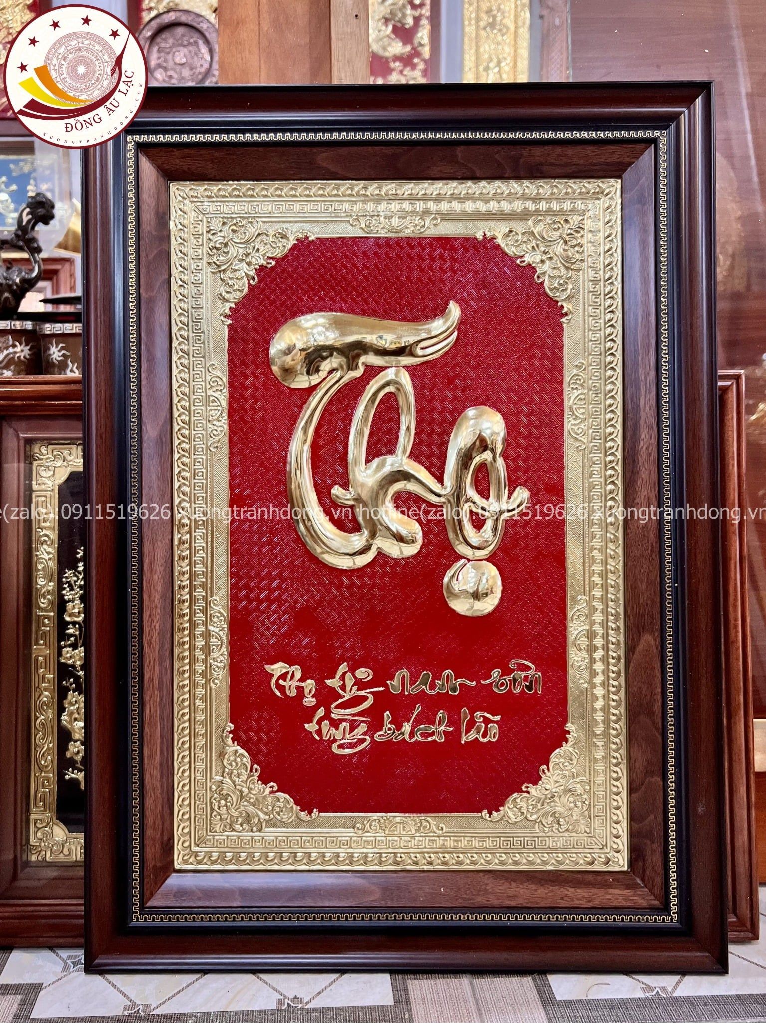 tranh qua tang chu tho bang dong vang kich thuoc 48x68cm mau 1 xuong tranh dong