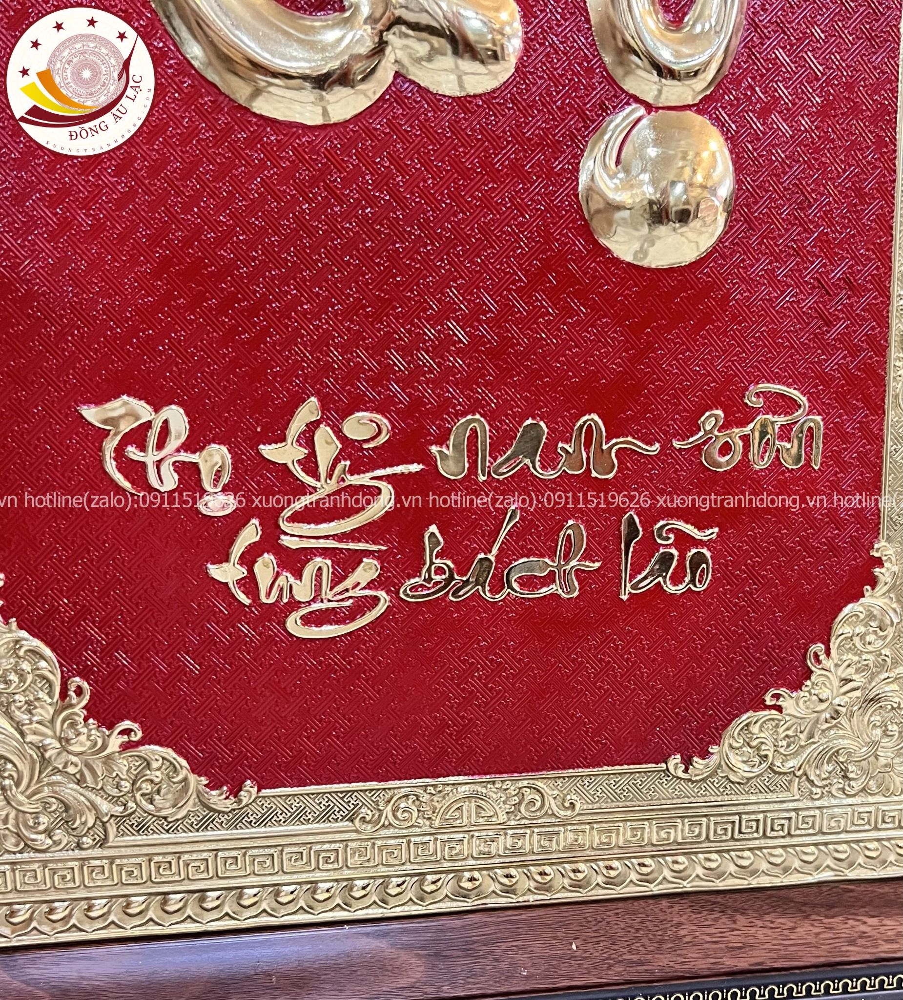 tranh qua tang chu tho bang dong vang kich thuoc 48x68cm mau 1 xuong tranh dong